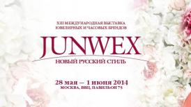 JUNWEX Новый Русский Стиль